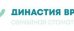 Династия врачей